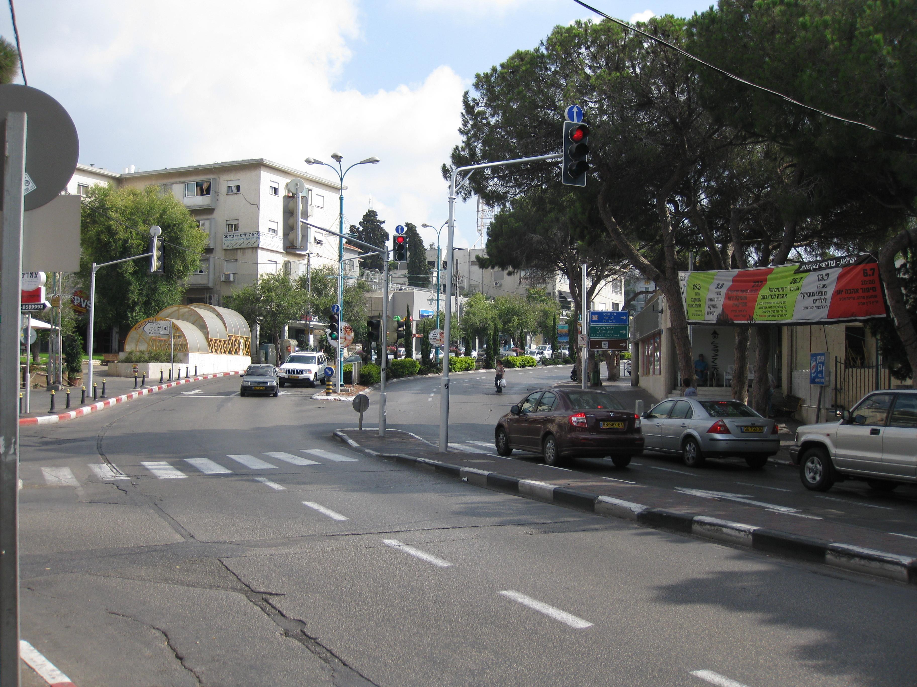 Carmel Center