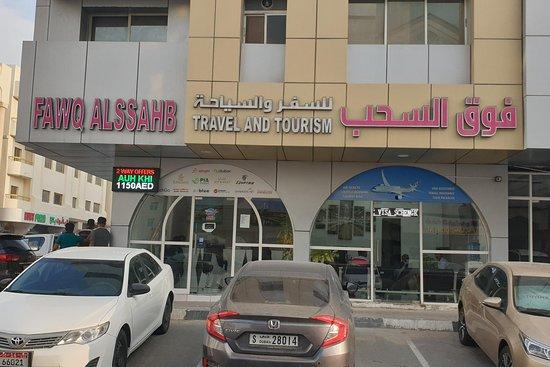 Fawq Alssahb Travel And Tourism