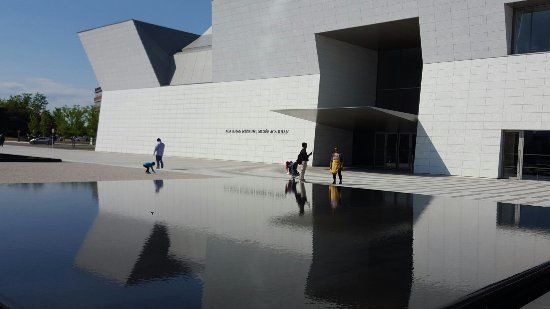 Aga Khan Müzesi