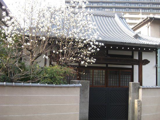 Komyo-ji Temple