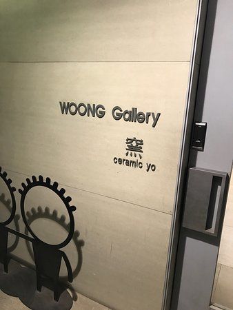 Gallery Hyundae