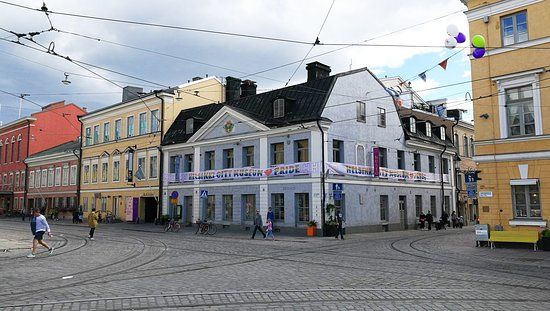 Stadsmuseet i Helsingfors