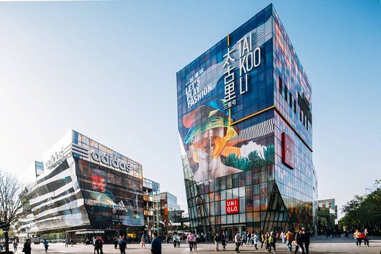 Taikoo Li Sanlitun