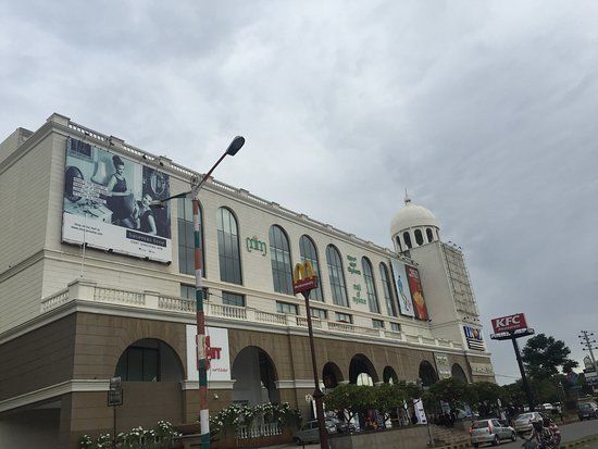 Mall of Mysore