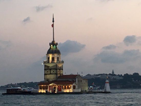 Uskudar Pier