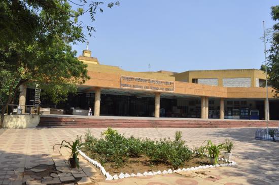 Periyar Science & Technology Centre