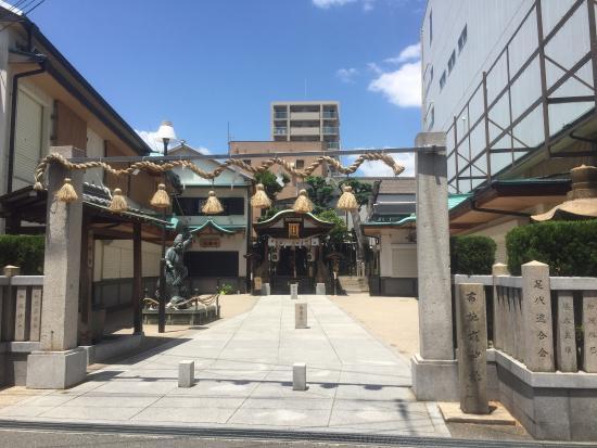 Fuse Ebisu Shrine