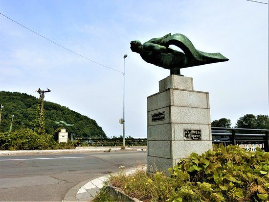 Gorin Ohashi Bridge