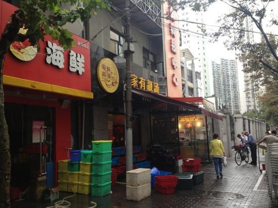 JiaYou JingTang