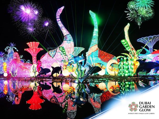 Dubai Garden Glow