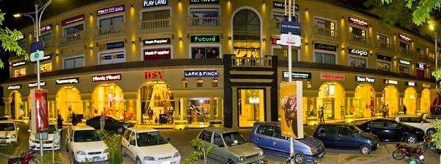 Gulberg Galleria
