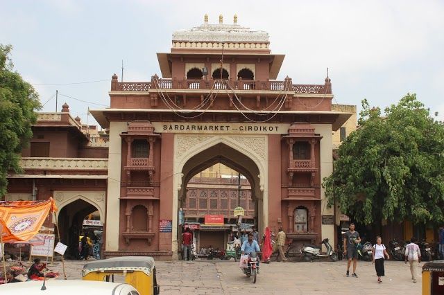 Clock Market