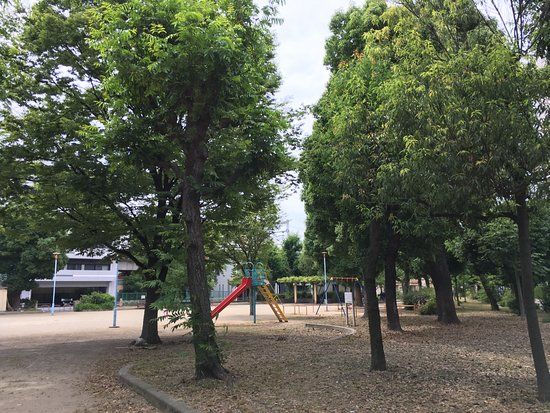 波除公園