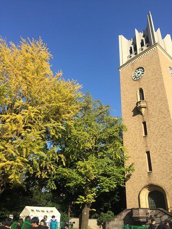Universiti Waseda