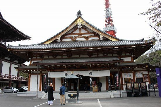 Templo Zojoji