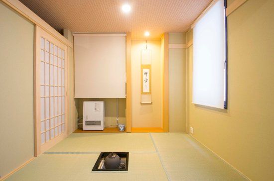 Tea Ceremony Ren