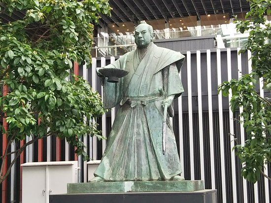 Kurodabushizo
