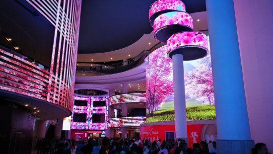 Genting SkyAvenue