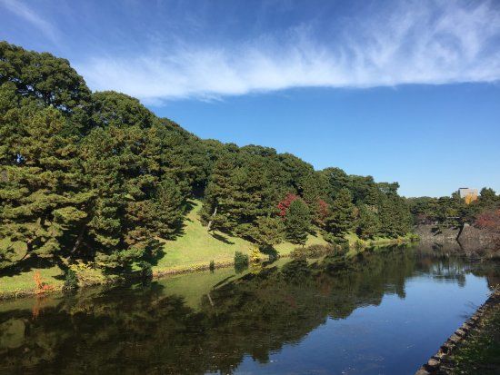 Jardins nationaux de Kokyogaien
