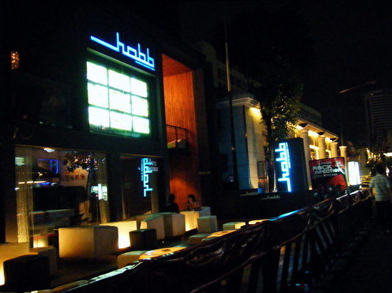 Royal City Avenue