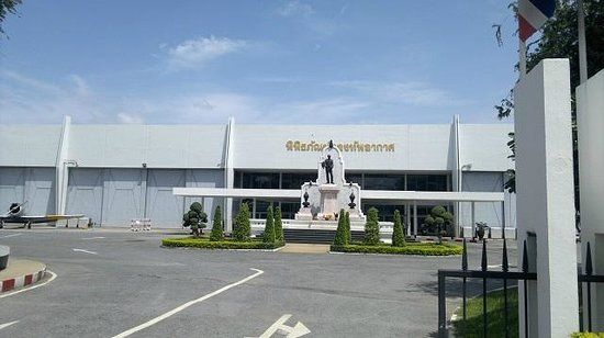 Tayland Kraliyet Hava Kuvvetleri Müzesi