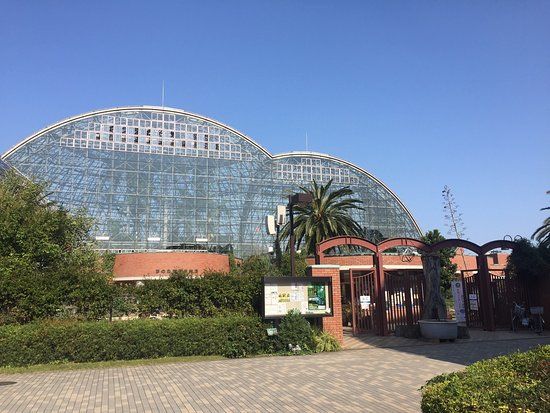 Cúpula Invernadero Tropical Yumenoshima