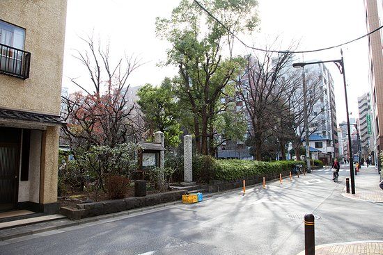 Park Hamacho