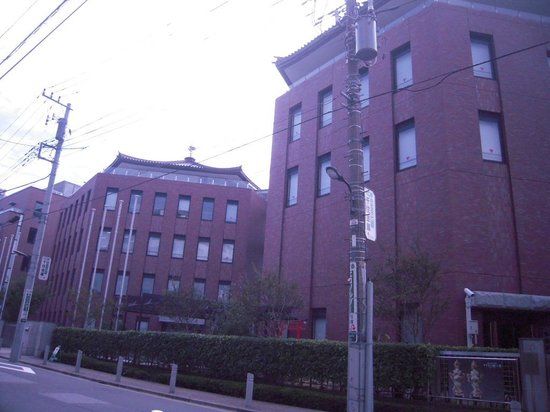 Sekido Kunstmuseum