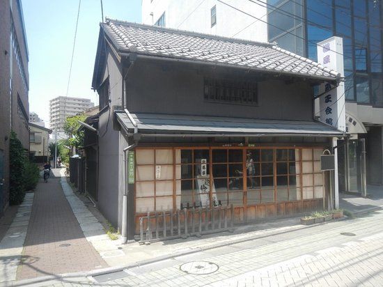Yoshidaya