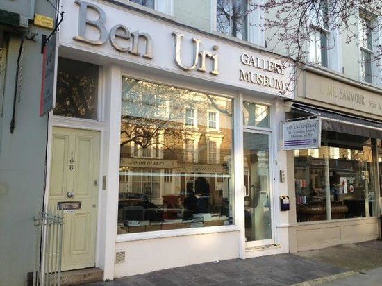 Ben Uri Sanat Galerisi ve Müzesi
