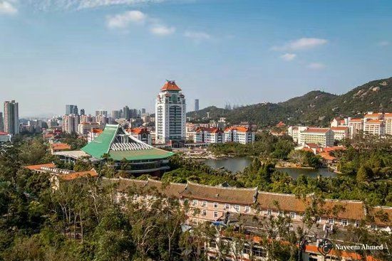 Xiamen University