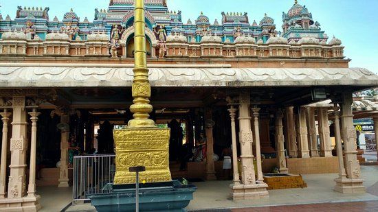 Arulmigu Sri Ramalinga Eeswarar Temple