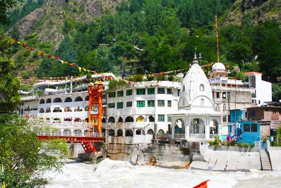 Gurudwara Shri Manikaran Sahib