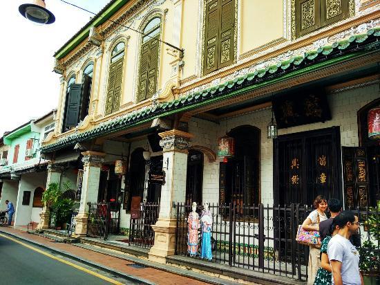 Baba and Nyonya House