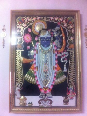 Srinathji Temple