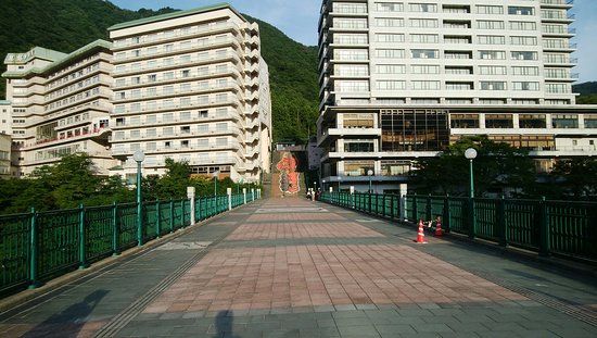 鬼怒川温泉ふれあい橋