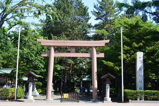 Kotoni Shrine