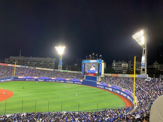 Yokohama Stadyumu