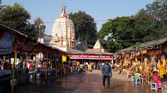 Koradi Temple
