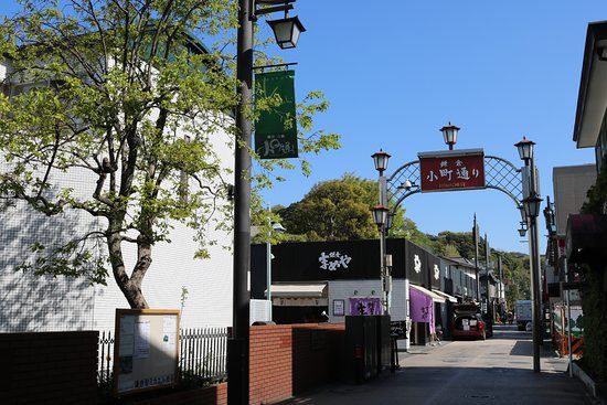 Komachi Dori