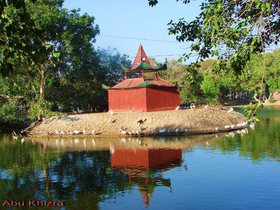 Karachi Safari Park