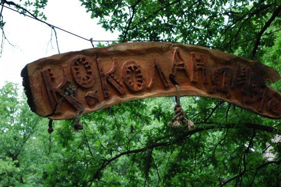Kokolandia