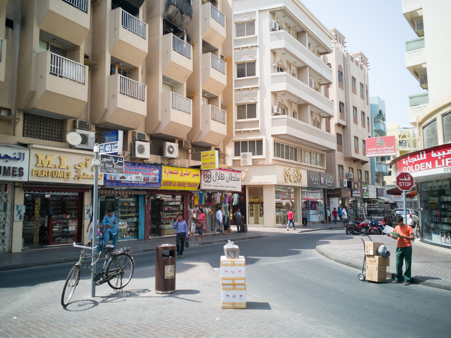 Covered Souq