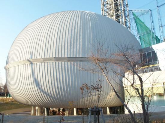 Tamarokuto Videnskabscenter