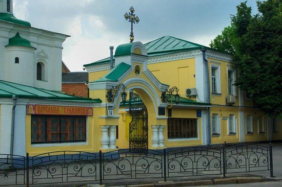 Kyivo-Pechers'ka Lavra