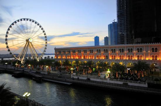 Al Majaz Waterfront