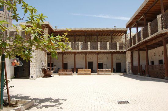 Sharjah Heritage Museum