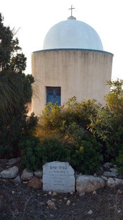 St. John Chapel