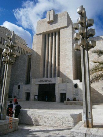 The Great Synagogue