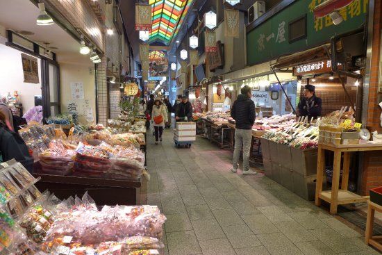 Pasar Nishiki